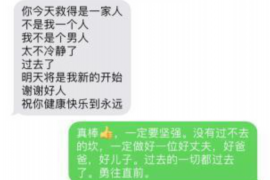 长垣长垣专业催债公司的催债流程和方法